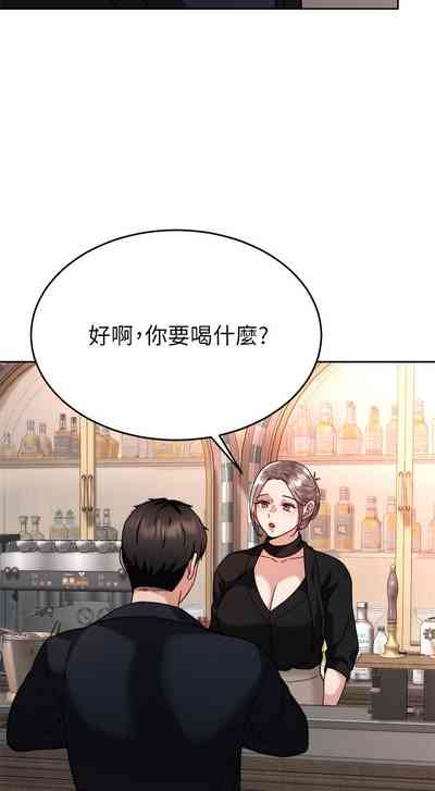 第471页图