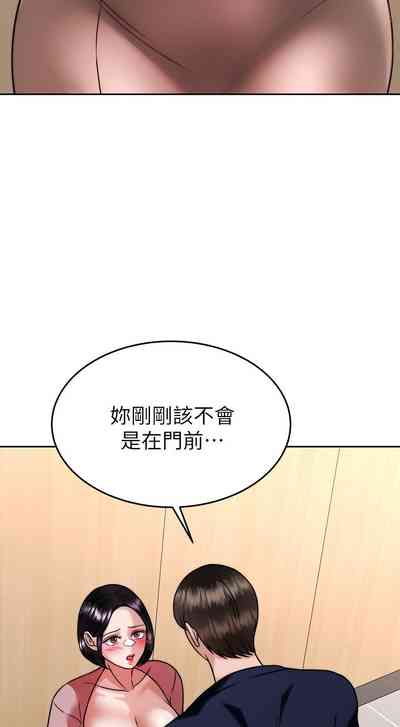 第55页图
