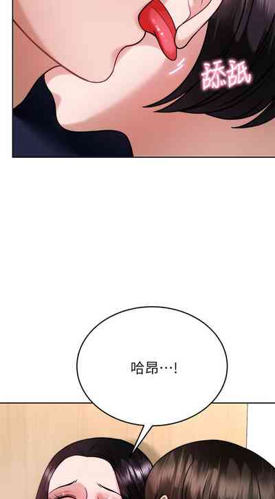 第59页图