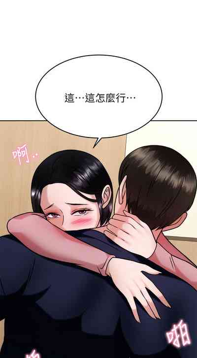 第75页图