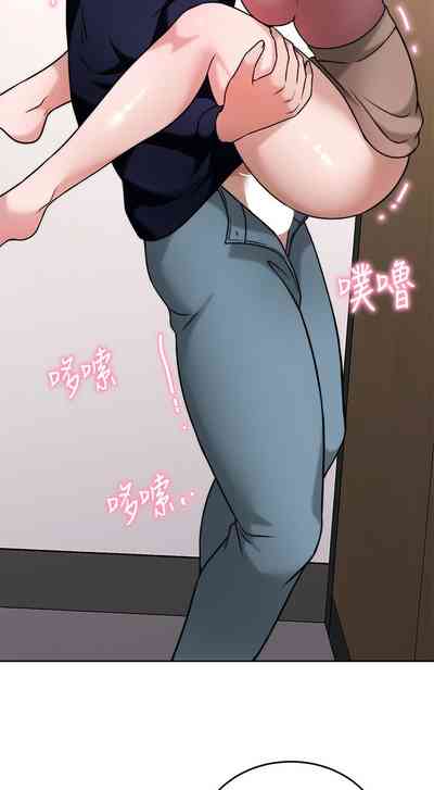 第79页图
