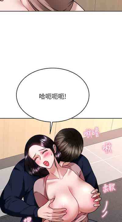 第99页图