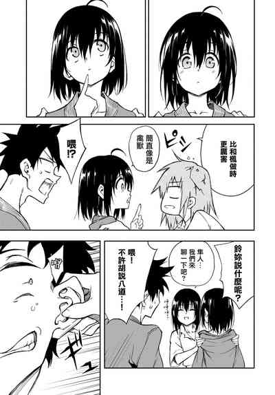 第39頁圖