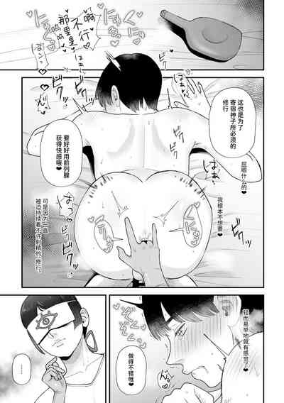 第11頁圖