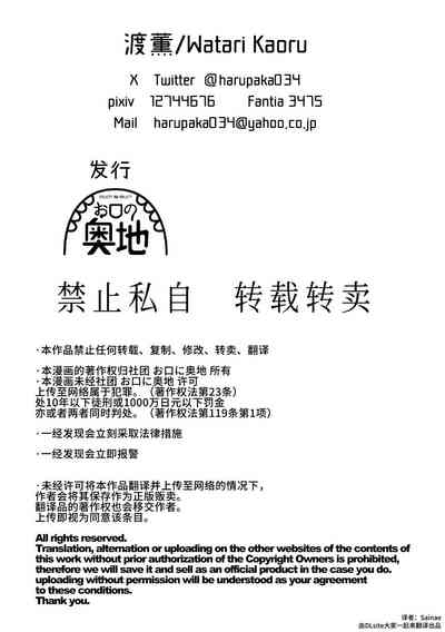 第35頁圖