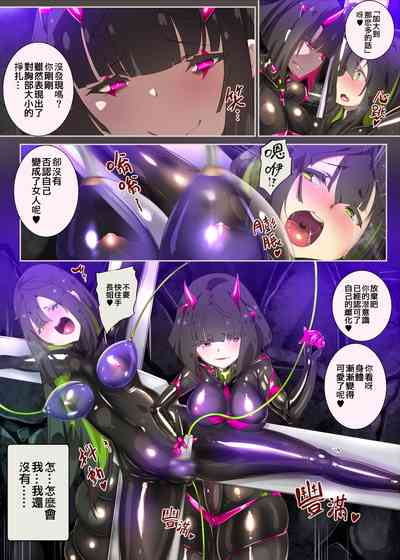第11页图