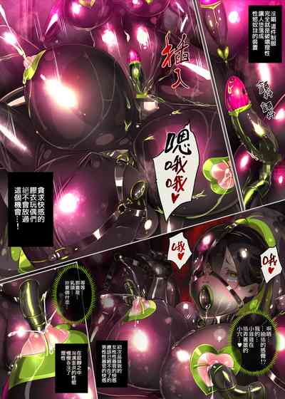 第23页图