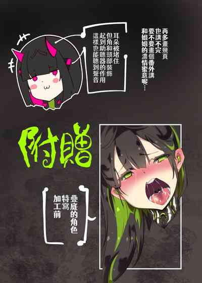 第31页图