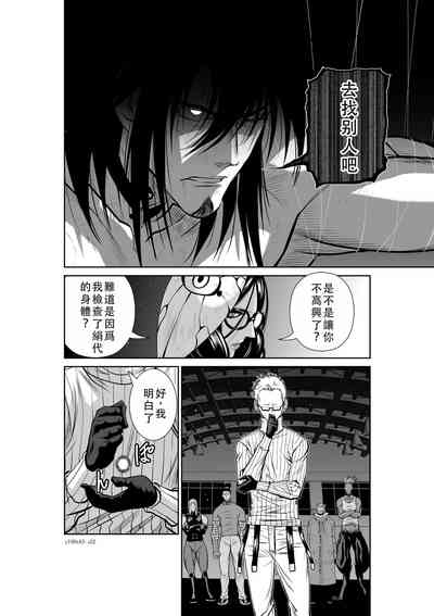 第103頁圖
