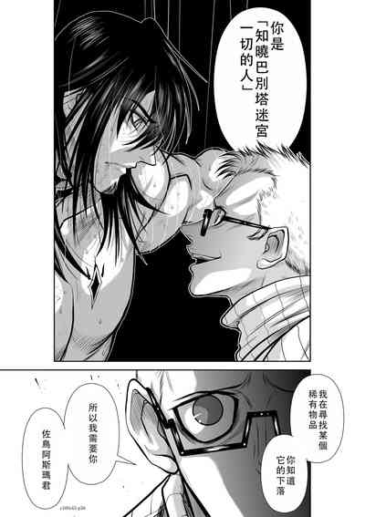 第107頁圖