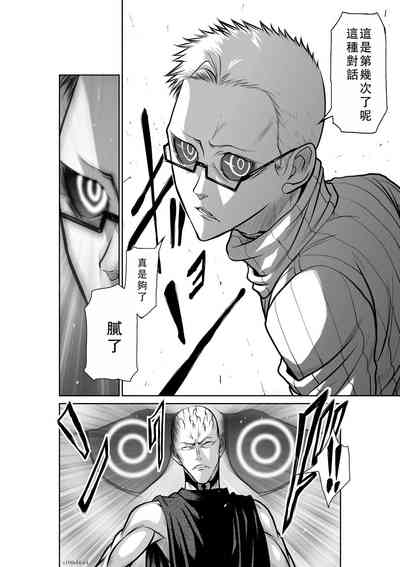 第111頁圖