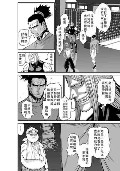 第131頁圖