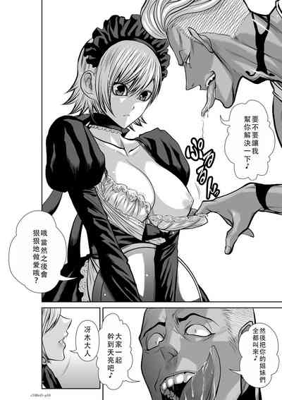 第139頁圖