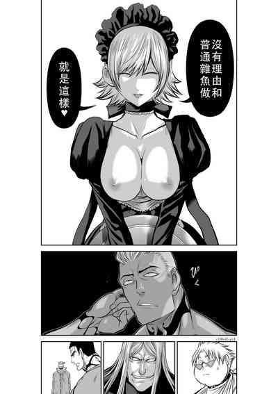 第143頁圖