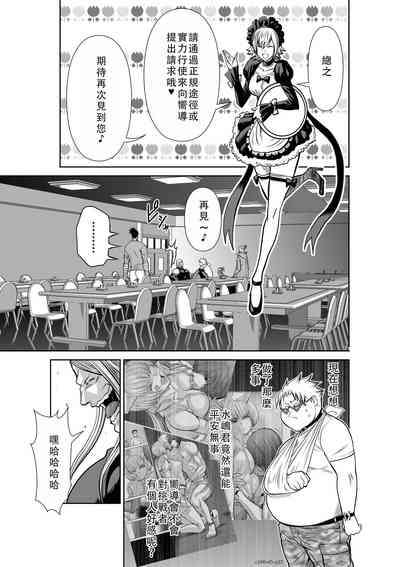 第151頁圖