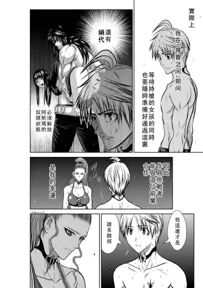第15頁圖