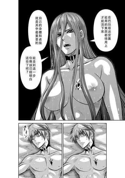 第35頁圖