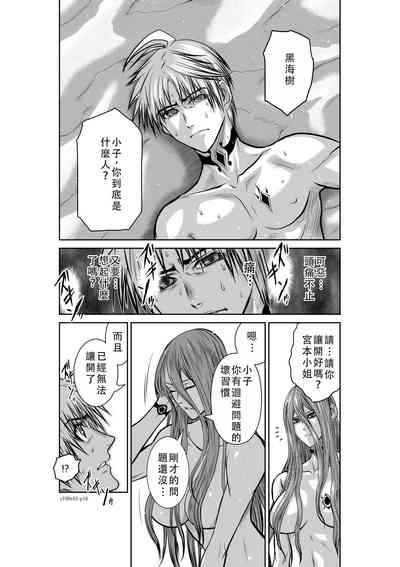 第39頁圖