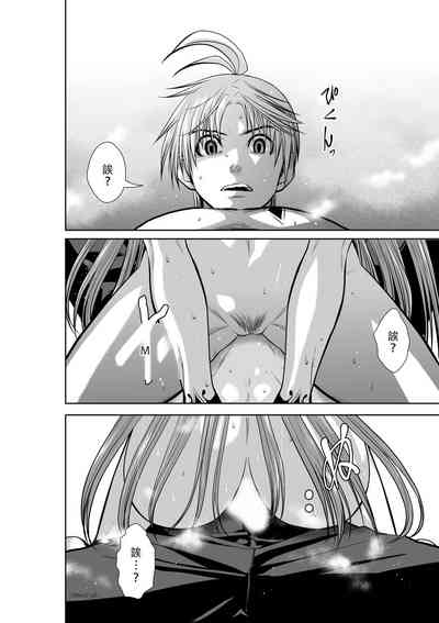 第43頁圖