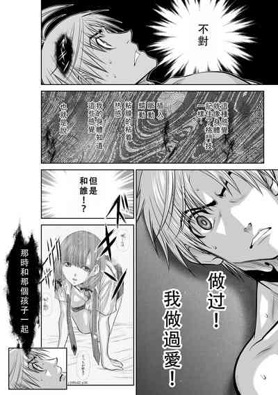 第51頁圖