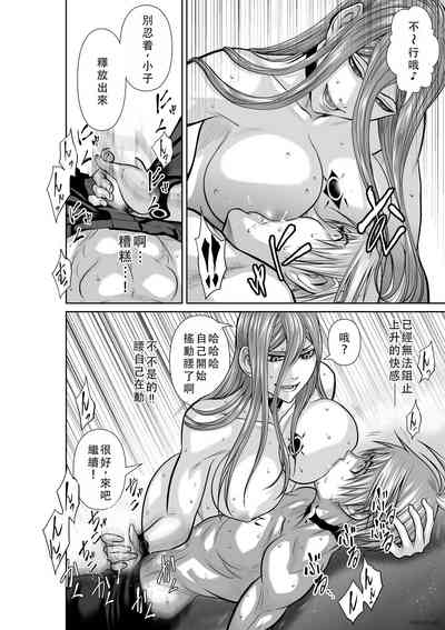 第63頁圖