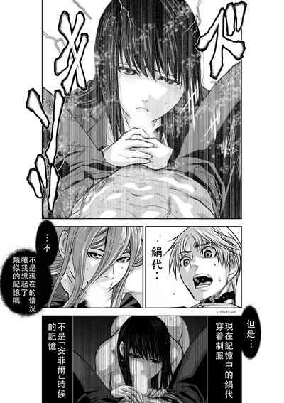 第67頁圖