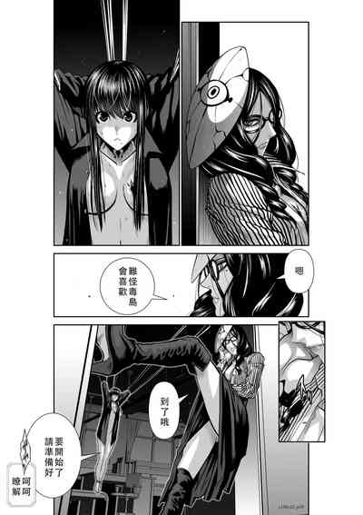 第79頁圖