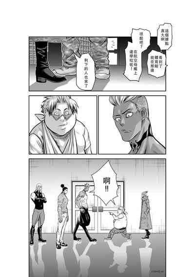 第87頁圖
