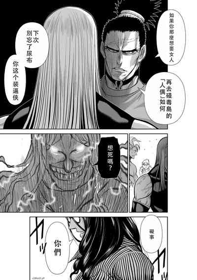 第91頁圖