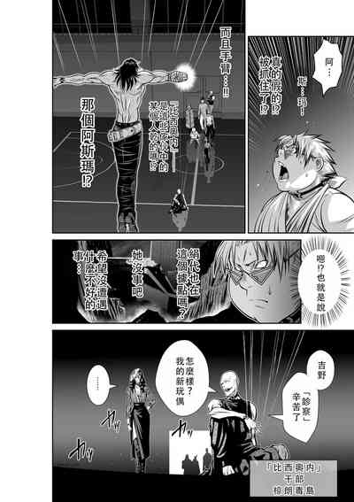 第95頁圖