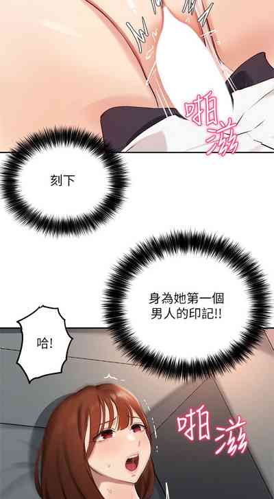 第23頁圖