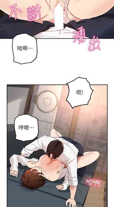 第27頁圖