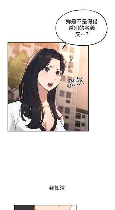 第39頁圖