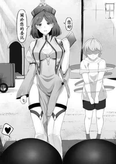 第11页图