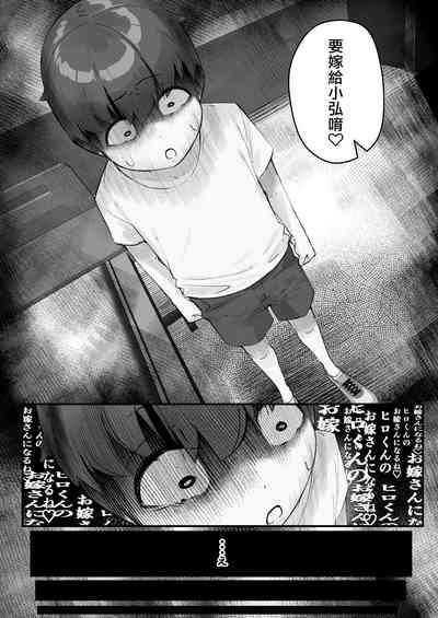 第59頁圖