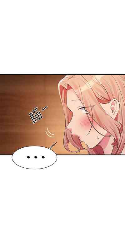 第103頁圖