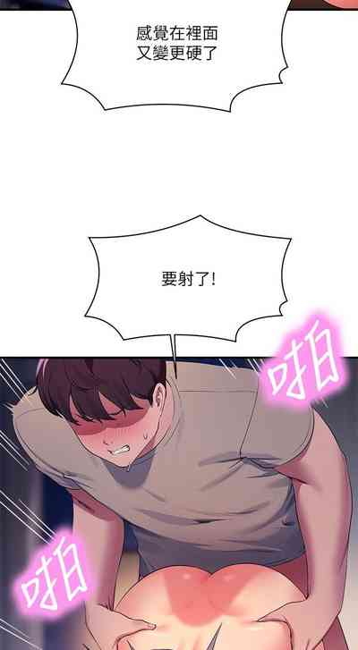 第107頁圖