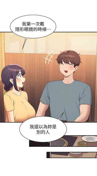 第11頁圖