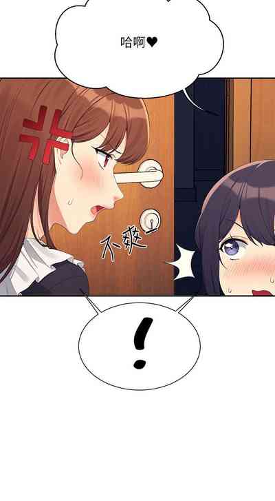 第127頁圖