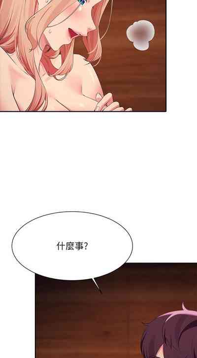 第155頁圖