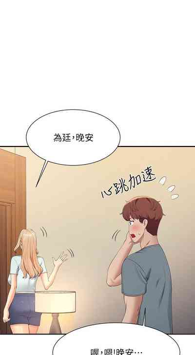第15頁圖