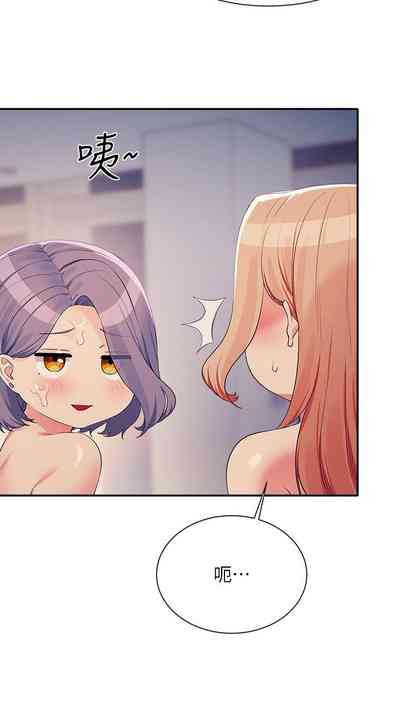第163頁圖