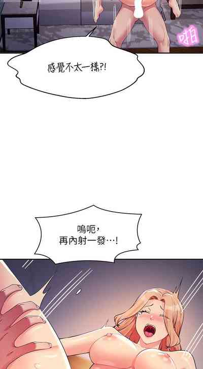 第167頁圖