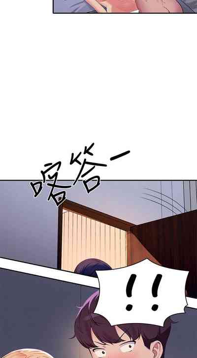 第171頁圖