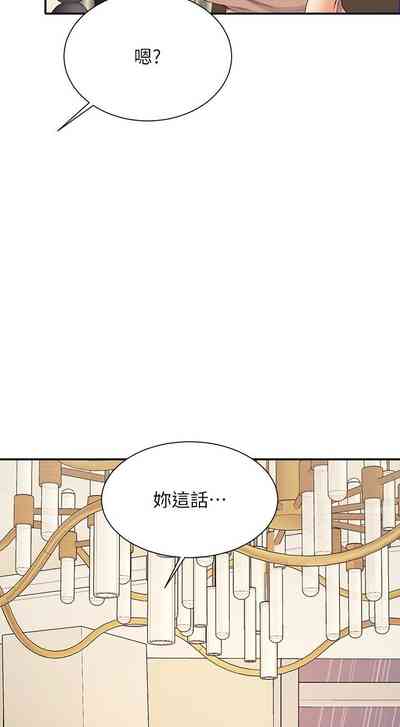 第179頁圖