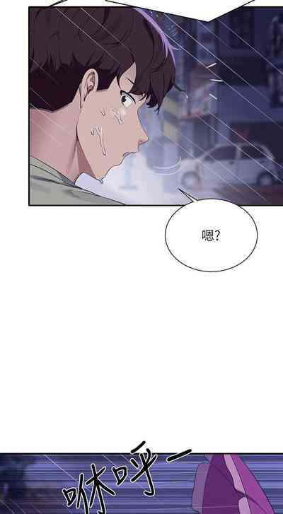 第191頁圖