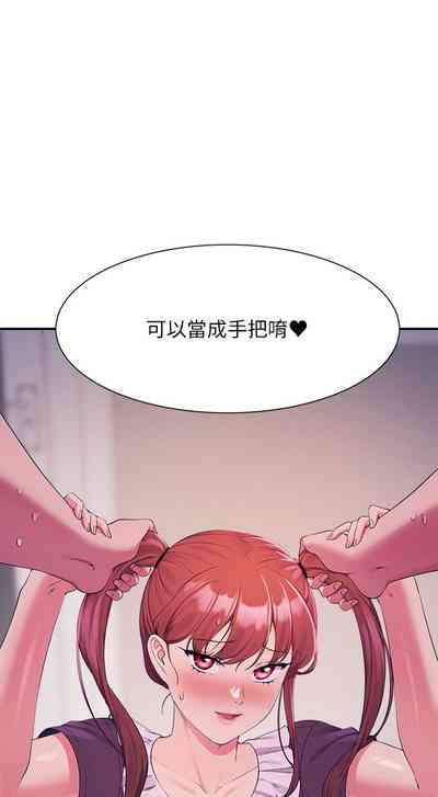 第227頁圖