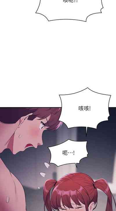 第231頁圖