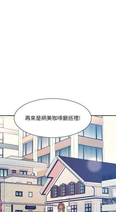 第23頁圖