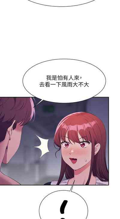 第247頁圖